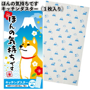 zyق̋Cł@Lb`_X^[(1)@500Zbgz  xmR Lb` | NX bZ[W ii ei Mtg v`Mtg LOi mxeB[ Cxg v