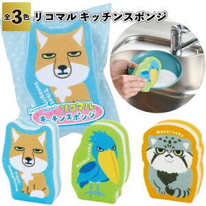 159~yzyR}@Lb`X|W@300ZbgzLb`X|W Aj} | 䏊 ii ei v`Mtg LOi mxeB Cxg v[g X a@{ Vlz