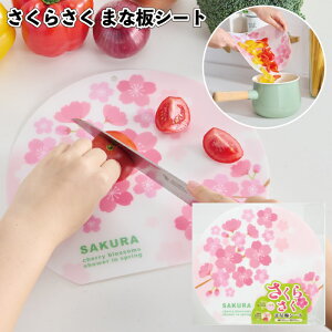 zy炳@܂ȔV[g@180Zbgz ܂Ȕ Lb` JbeBOV[g ii ei Mtg v`Mtg LOi mxeB[ Cxg v[g X a@{ 