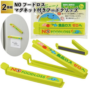 zyNOt[hX }Olbgtt[hNbv(2g)zt[h X }Olbg Nbv ii ei Mtg v`Mtg LOi mxeB[ Cxg v[g X a@{ 