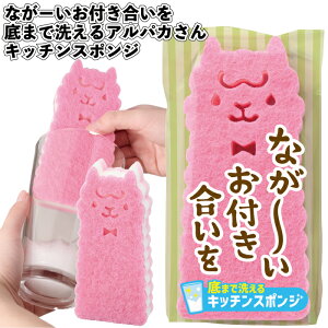 zyȂ[t ܂Ő􂦂 ApJLb`X|WzApJ Lb`X|W ii ei Mtg v`Mtg LOi mxeB Cxg v[g X a