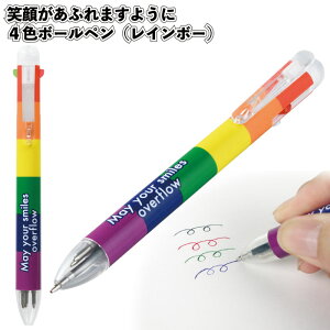 zyΊ炪ӂ܂悤 4F{[yiC{[j@240Zbgz{[y J[ ii ei Cxg v`Mtg Mtg LOi Cxg v[g ۈ牀 ct X