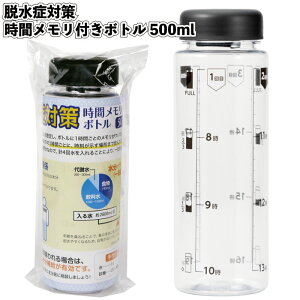 zyEǑ΍@ԃt{g500ml@60Zbgz{g ii ei Mtg v`Mtg LOi Cxg v[g X a@{ Vlz[ { q  
