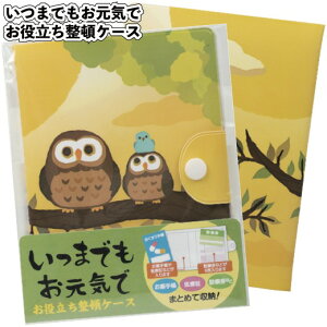 1108~yzy܂łCŁ@𗧂ڃP[X240Zbgzii ei v`Mtg ی pX|[g J[h f@ 蒠