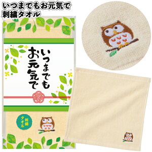 zy܂łC hJ^I@120ZbgzN ܂ł C hJ ^I ii ei Mtg LOi mxeB[ Cxg a@ hV Vlz[ { 