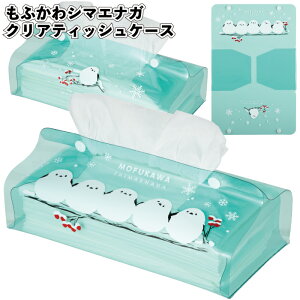 zyӂV}GiK@NAeBbVP[X@72Zbgz}GiK eBbV PVCf NAP[X ii ei Mtg v`Mtg LOi mxeB[ Cxg v[g