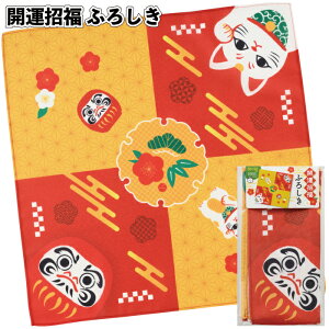 zyJ^@ӂ낵@72ZbgzC~  L ii ei Mtg v`Mtg LOi mxeB Cxg v[g X { fCT[rX 킢 IV 