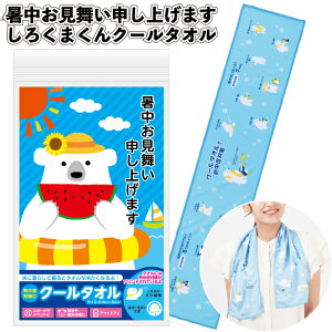 zy\グ܂ 낭܂N[^Iz낭 N[^I  M ΍ ii ei Mtg v`Mtg LOi mxeB[ Cxg v[g