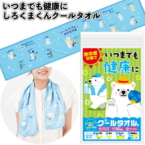 1168~yzy܂łNɁ@낭܃N[^I@240ZbgzM ΍ Ђ^I N[^I  MǑ΍ ii ei Mtg v`Mtg mxeB[ Cx