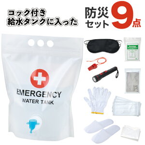 zyRbNt^Nɓh9_Zbgz h ЊQp x ObY  ii ei Mtg v`Mtg LOi mxeB[ Cxg v[g X a@{  