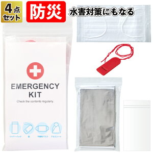 zyQ΍ɂȂh4_ZbgzQ ΍ h ЊQ S S ii ei Mtg v`Mtg LOi mxeB[ Cxg v[g X a@{  q 