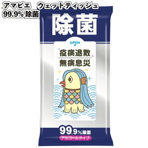 140~yzyA}rG@EFbgeBbV99.9%300Zbgzii ei q AR[ ۃEFbgeBbV