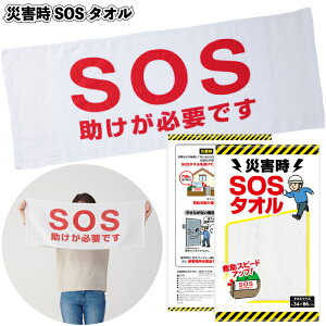 zyЊQSOS^I@120Zbgzh p SOS ^I  mF ~ ii ei Mtg v`Mtg LOi mxeB[ Cxg v[g X a@{ Vlz[ {