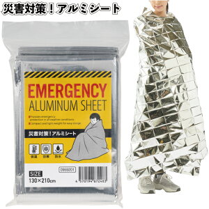 zyЊQ΍IA~V[g@180Zbgzh ЊQp x ObY k A~V[g ii ei Mtg v`Mtg LOi mxeB[ Cxg v[g X fCT[rX 