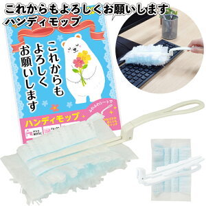 zyꂩ낵肢܂@nfBbv@150ZbgznfB bv | ii ei n qǂ  ct ۈ牀 { v`Mtg mxeB[ v