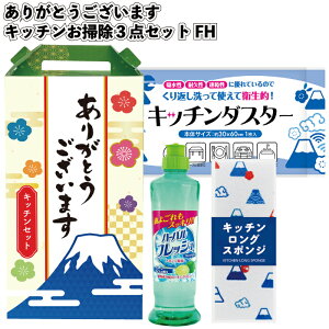 1298~yzy肪Ƃ܂ Lb`|3_Zbg 40ZbgzLb`  X|W _X^[ | A  ii ei Mtg v`Mtg LOi mxeB[ Cx