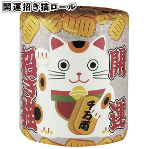 yJ^L[zii ei v`Mtg gCbgy[p[ gCbg[ LOi