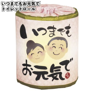 y܂łCŃgCbg[zhV̓ v[g ii ei v`Mtg hV̓ Vlz[ gCbgy[p[ VjA mxeB a@ { ܂Ƃߔ  