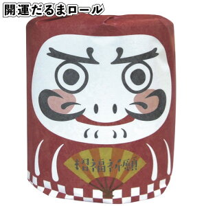 yJ^܃[zJ^  ^C LO 蕨 N ii ei v`Mtg gCbgy[p[ gCbg[ LOi N Nn VN A Mtg ΂܂ VN fCT[rX 