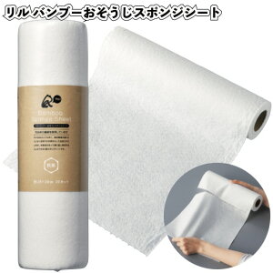 y݌Ɍzy ou[X|WV[gzii ei ou[t@Co[ GR v`Mtg R