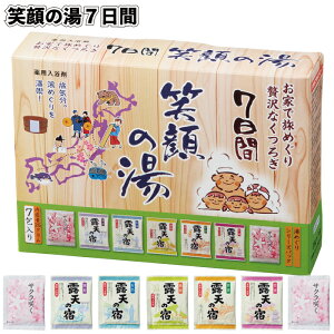 1248~yzyΊ̓7ԁ@60Zbgzii ei Mtg v`Mtg LOi mxeB[ Cxg v[g X a@{ Vlz[ { IV  q l