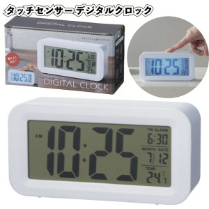 y݌Ɍzy^b`ZT[ fW^NbNzii ei v`Mtg v ڊo܂v fW^v A[ J_[ xv uv Cgt ^b`ZT[