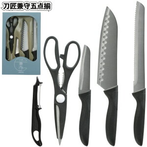 1548~yzyܓ_@36Zbgzii ei v`Mtg mxeB[ \ s[[ yeBiCt Zbg  Lb`nT~ p؂