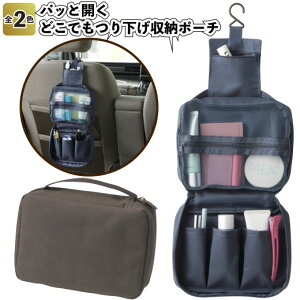 ypbƊJIǂł艺[|[`zii ei v`Mtg mxeB[ ԓ [obO