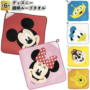 yfBYj[畿[v^IzfBYj[ ^I nJ` v[g ii ei n qǂ  ct ۈ牀 X a@{ v`Mtg mxeB[ Cxg LN^[ 