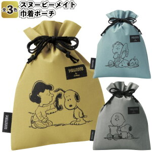 yXk[s[Cg В|[`zii ei v`Mtg mxeB[ snoopy |[`