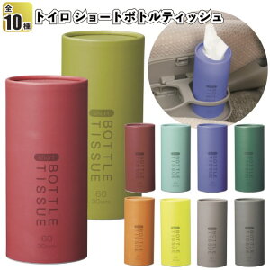 yXgAIzygC V[g{geBbVzMtg ii LOi ei q  mxeB 킢 X a@ Cxg i v[g eBbVy[p[ ԓ lߑւ