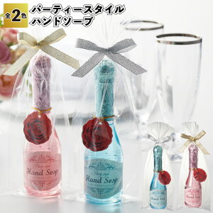 1168~yzyp[eB[X^C nh\[v@96Zbgznh \[v Vp ii ei Mtg v`Mtg LOi Cxg v[g  񎟉 X IV 