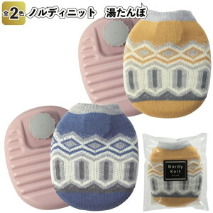 ymfBjbg@ہzii ei v`Mtg mxeB[ h ₦  