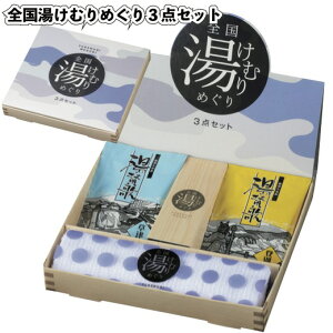 1298~yzySނ߂3_Zbg@48Zbgz C  Cxg ii ei G  n 񎟉 X v`Mtg mxeB[ v[g ^I  