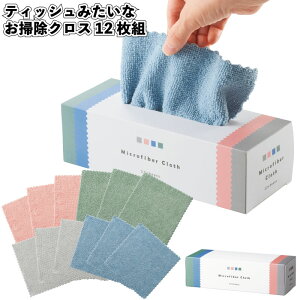 1198~yzyeBbV݂Ȃ|NX12g 80Zbgz| NX ii ei N Nn mxeB[ v[g A ObY v`Mtg Mtg  w Vl