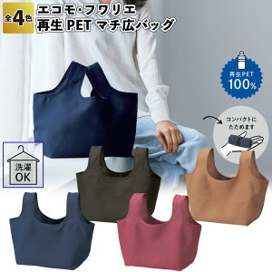 yGREtG ĐPET }`LobOzobO }`L RpNg ii ei Mtg v`Mtg LOi Cxg v[g X a@{ IV 킢  VjA Vlz[ 