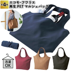 yGREtG ĐPET }VFobOz}VF obO ii ei Mtg v`Mtg LOi Cxg v[g X a@{ IV 킢  VjA Vlz[ {