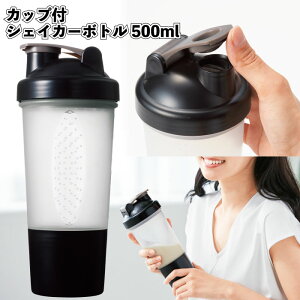 1198~yzyJbvtVFCJ[{g500ml@48ZbgzJbvt VFCJ[ {g ii ei Mtg v`Mtg LOi mxeB[ Cxg v[g X q 