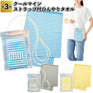 yN[}C XgbvtЂ^Iz Mtg p ObY ėp Oo  ΍ N[ Ђ ^I ii ei Mtg LOi mxeB Cxg v[g X a@ Vl