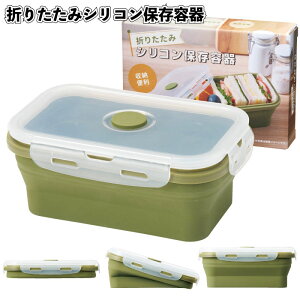 y܂肽݃VRۑezVR Wt ۑe Lb`  ܂肽 RpNg ii ei Mtg v`Mtg LOi mxeB[ Cxg v[g X a@{ 