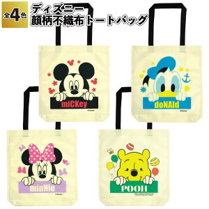 yfBYj[畿sDzg[gobOzfBYj[ 畿 sDz g[g obO nEB NX}X ii ei q G  qǂ w w ct ۈ牀 X { v` Mt