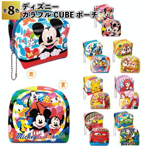 yfBYj[JtCUBE|[`zfBYj[ |[` Jt CUBE nEB NX}X ii ei q G  n qǂ w w ct ۈ牀 X a@{ v`Mtg 