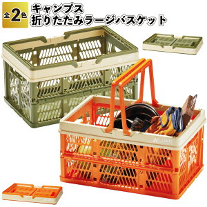 yLvX ܂肽݃[WoXPbgz܂肽 oXPbg [ ii ei Mtg v`Mtg LOi mxeB[ Cxg v[g X a@{ Vlz[ { 킢