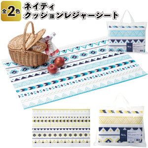 ylCeB NbVW[V[gzW[V[g AEghA Lv  ii ei Mtg v`Mtg LOi Cxg v[g X a@{ IV 킢  Vj