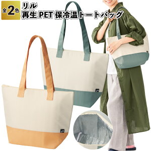 y@ĐPETۗ≷g[gobOz Đ n ۗ ۉ GRobO g[g | ii ei Mtg v`Mtg LOi mxeB[ Cxg v[g X { Vlz[  