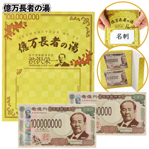 yzy҂̓@120Zbgz ah V ht ii ei nJ`^I v`Mtg A ސE z Cxg { v[g Mtg mxeB Vlz