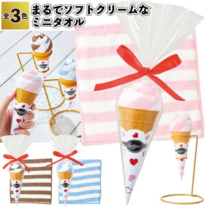 yzy܂Ń\tgN[ȃ~j^I@240Zbgzii ei v`Mtg LOi v[g 킢  mxeB 