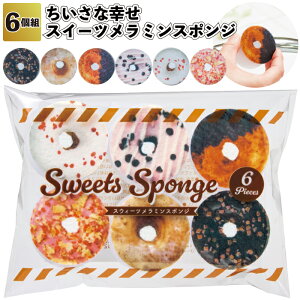 yzyȍK XC[c~X|W6g@240Zbgz~ X|W Lb` | h[ic ii ei v`Mtg Mtg mxeB[  Ԃ T q