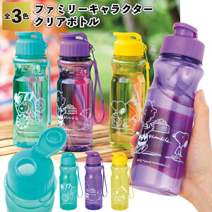 yzy t@~[LN^[@NA{g@72{ZbgzXk[s[ NA{g 550ml LN^[  ObY ii ei v`Mtg Mtg mxeB[ T Q 
