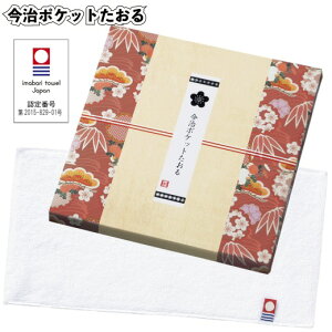 yzy|Pbg 120Zbgzii ei v`Mtg mxeB[ ^I { nJ` nh^I